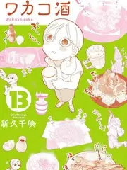音乐竞演综艺声音考古队免费观看